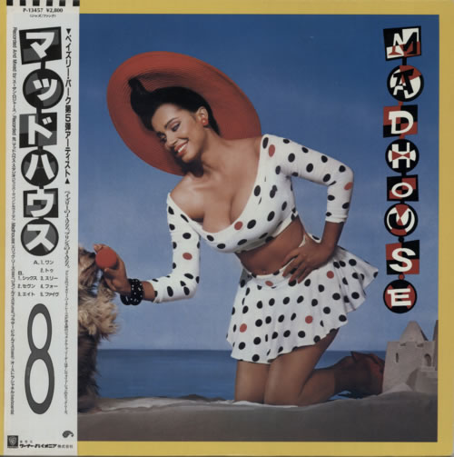 Madhouse 8 Eight Japanese Promo vinyl LP album (LP record
